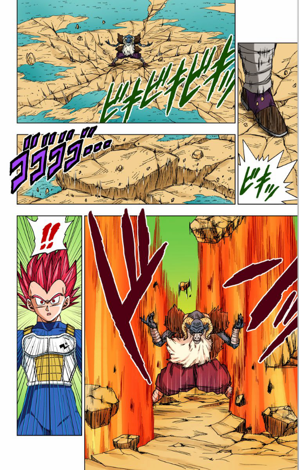 Dragon Ball Super 10 (Japanese Edition)