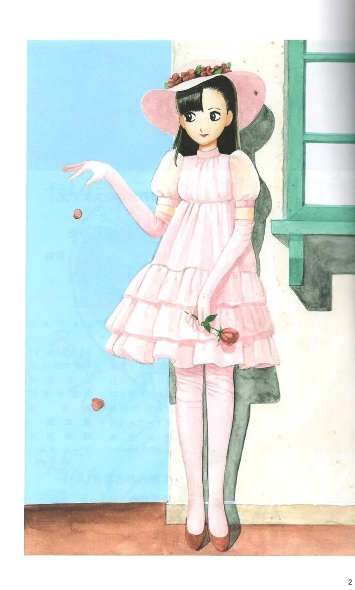 Cover Art Collection Of Eguchi Hisashi (Japanese Edition)