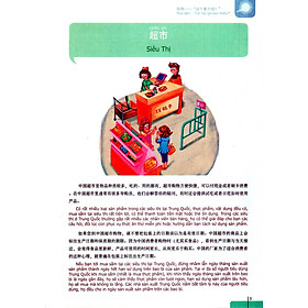 900 Câu Hán Ngữ (Tập 5)