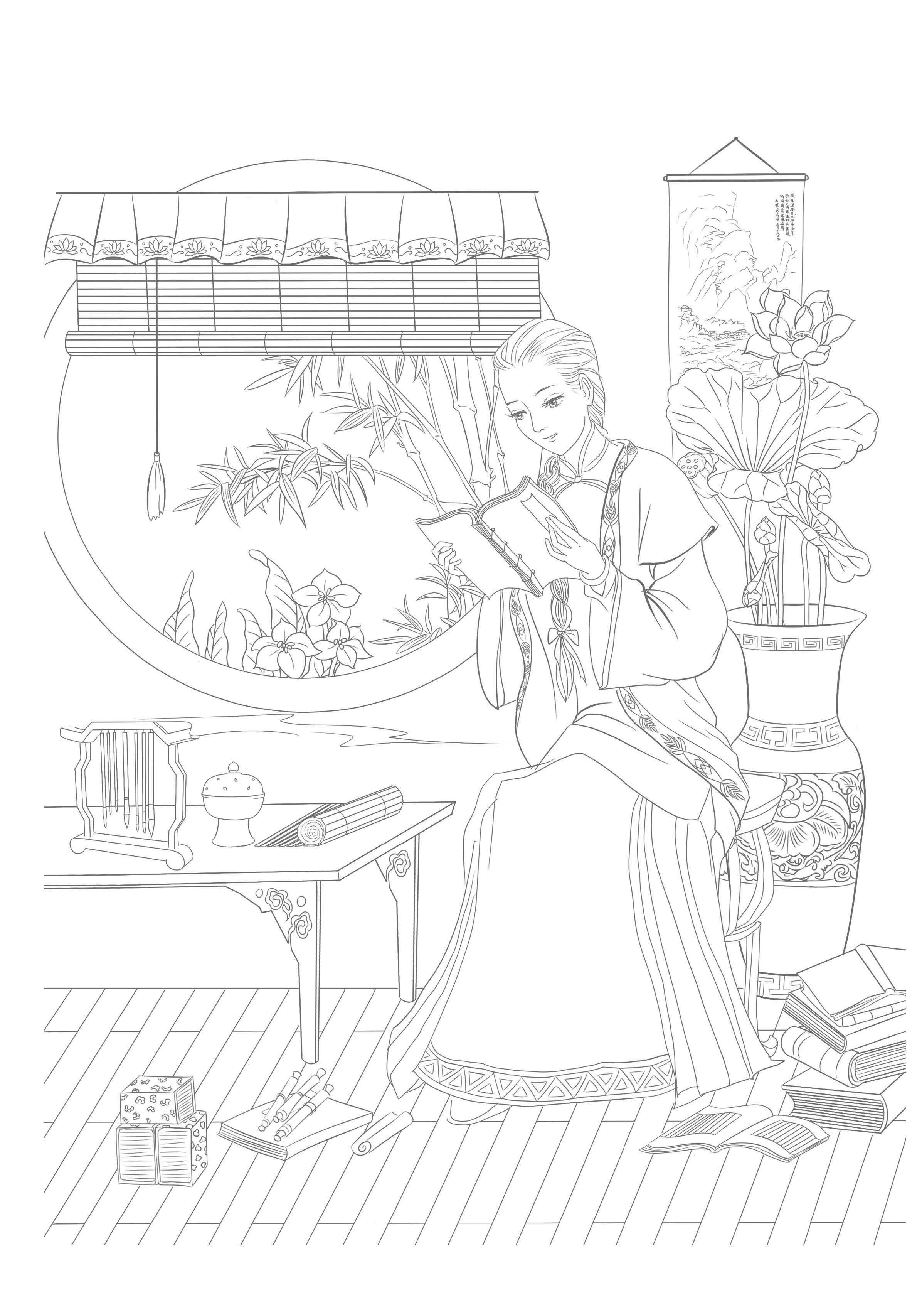 Tô Màu Người Lớn - MỸ NHÂN