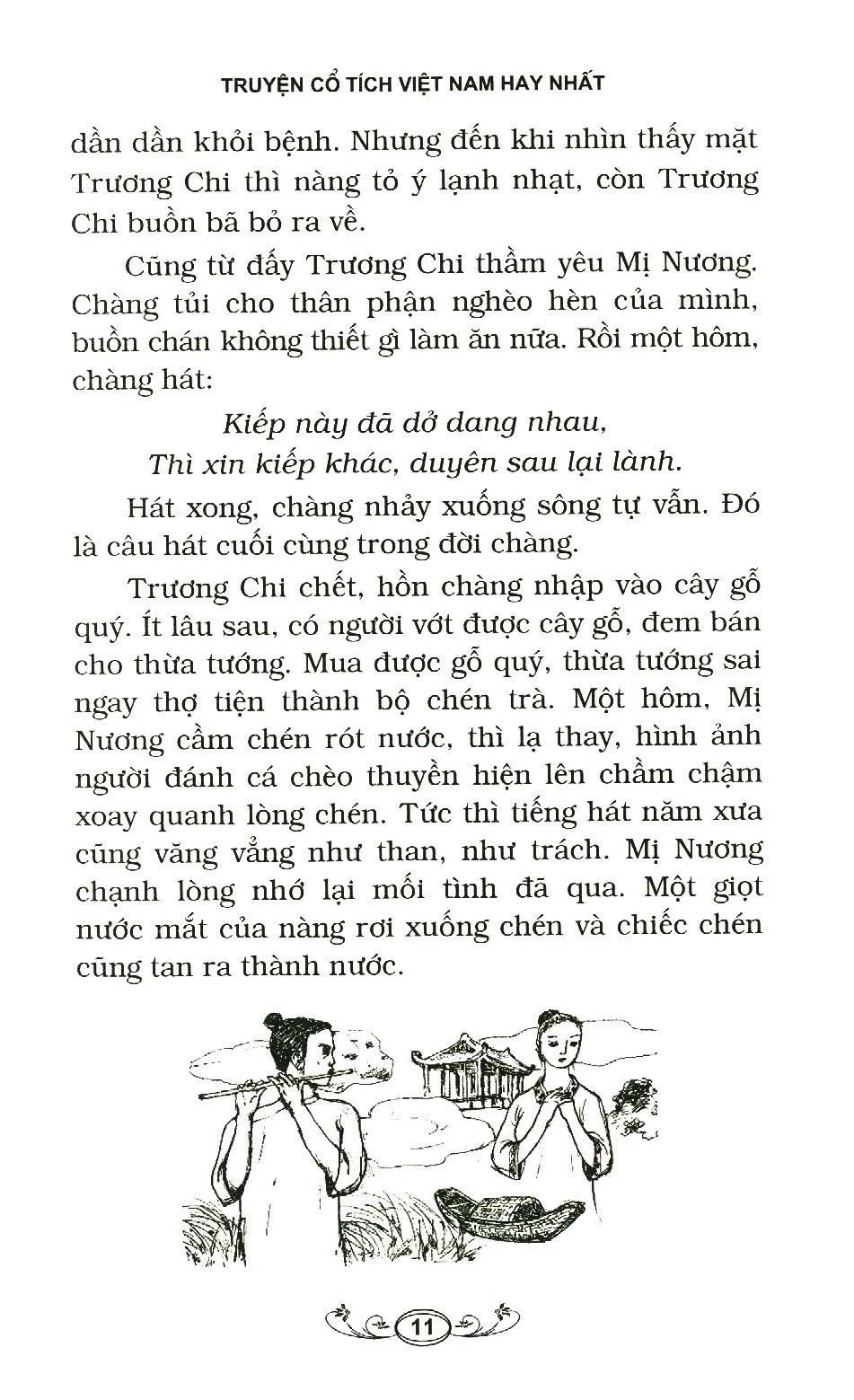 Truyện Cổ Tích Việt Nam Hay Nhất (Tập 2)