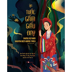 Tước Gấm Giấu Đay (Linh Lan) 