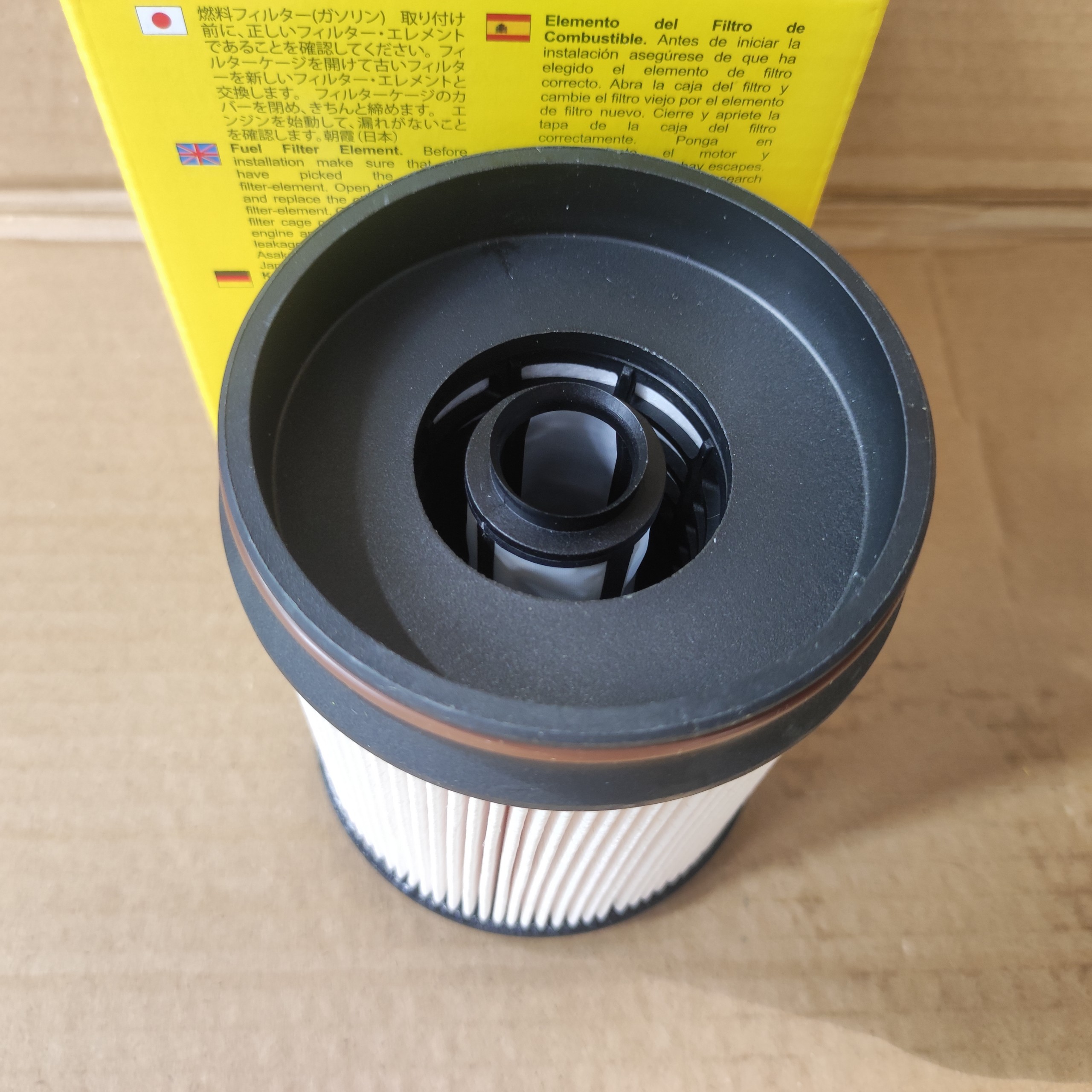 Lọc dầu Diesel Ford Ranger 2.0L 2019-2023 - FE1029