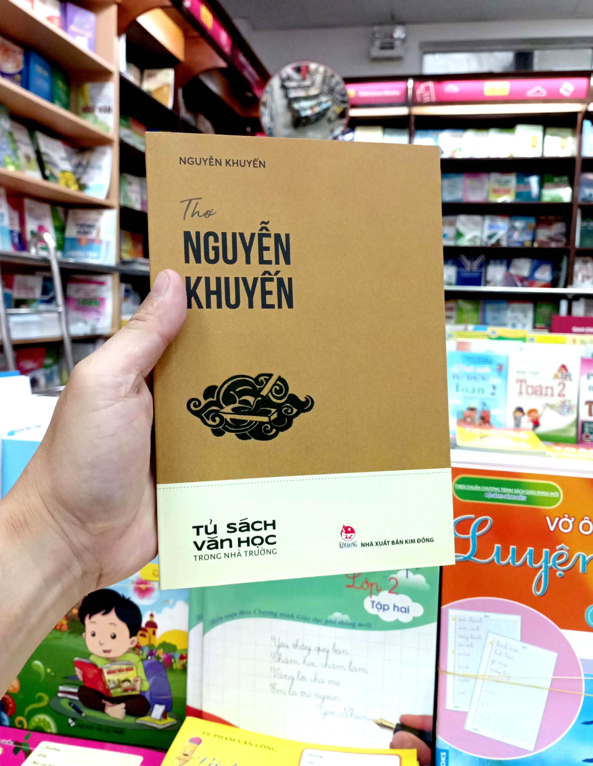 Văn Học Trong Nhà Trường : Thơ Nguyến Khuyến