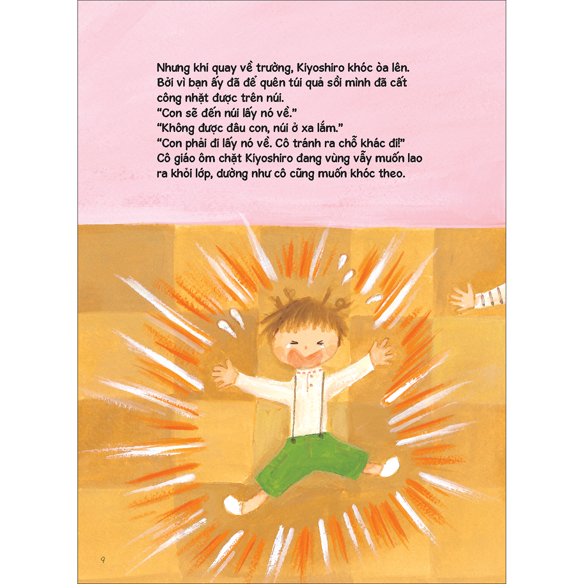 Cô giáo mít ướt - Tủ sách nuôi dưỡng tâm hồn