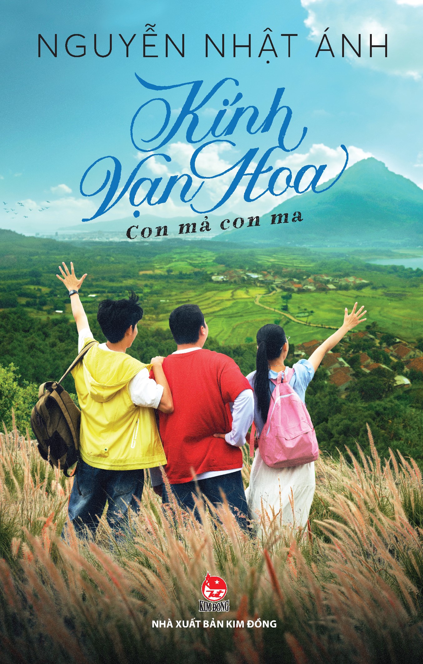Combo Kính Vạn Hoa (Bản Điện Ảnh) (2 Cuốn )