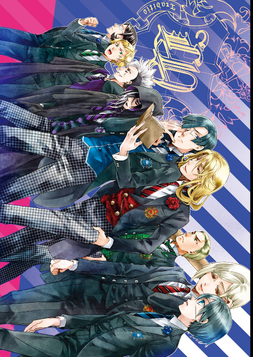 枢やな画集 黒執事 3 - Black Butler Art Book Vol.3
