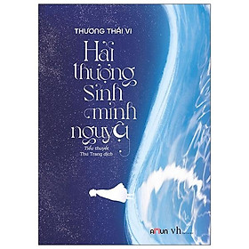 Hải Thượng Sinh Minh Nguyệt (Tặng Kèm Postcard + Bookmark)