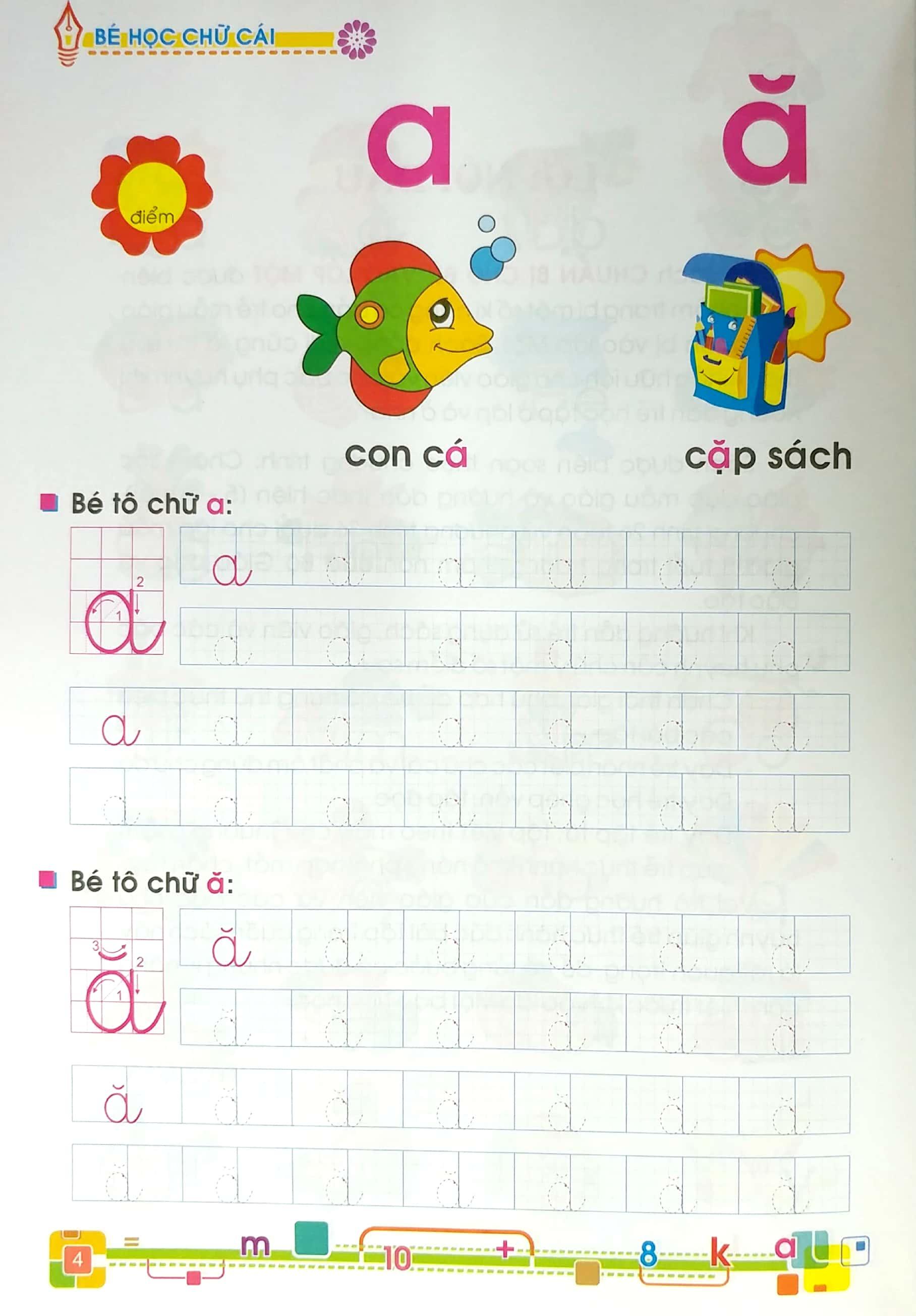 Bé Học Chữ Cái - Dành Cho Học Sinh Mẫu Giáo (Tái Bản)