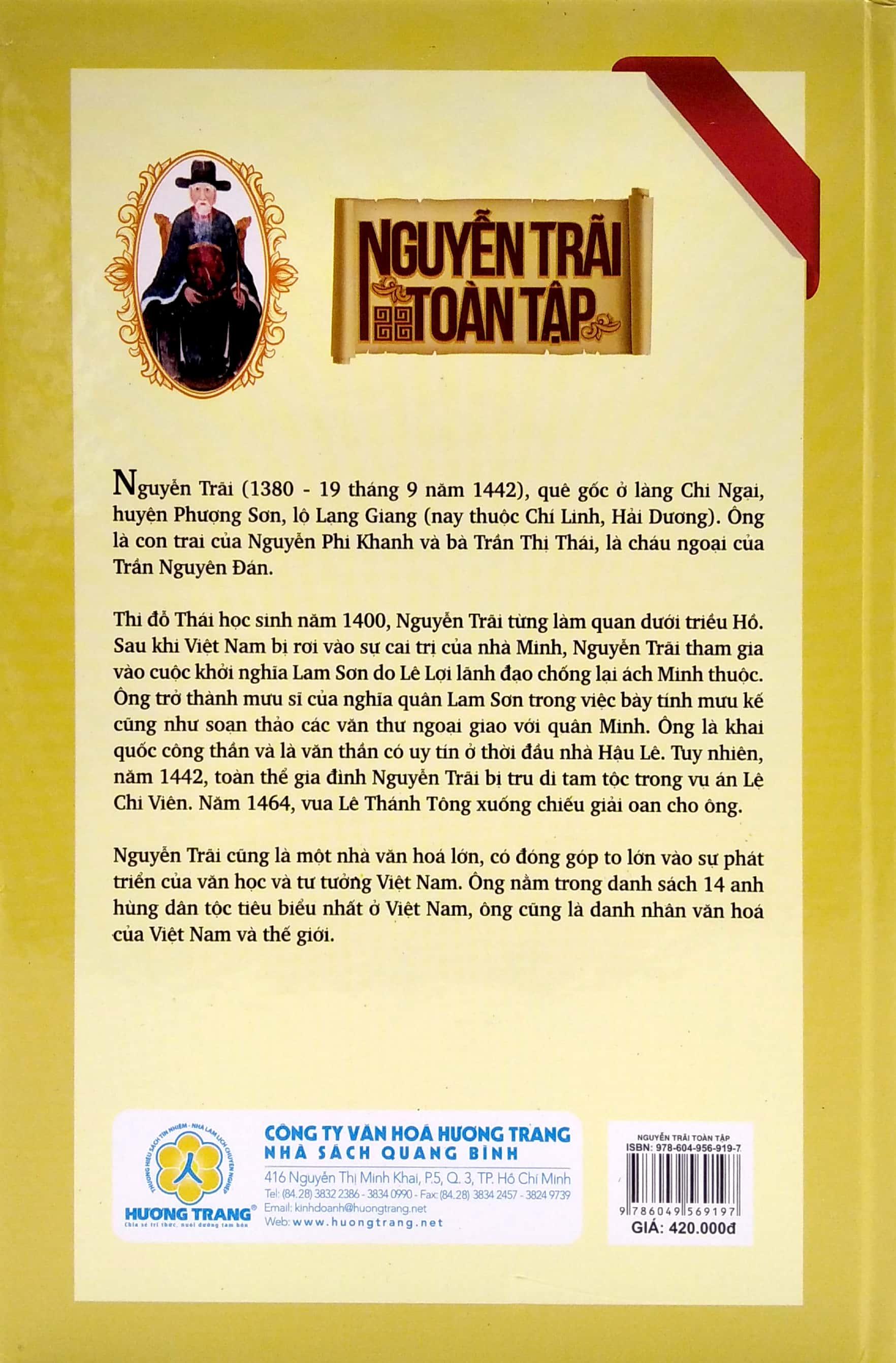 Nguyễn Trãi Toàn Tập