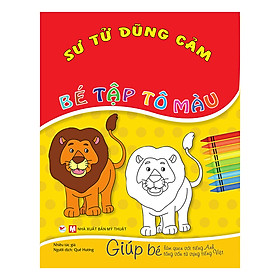 Bé Tô Màu: Sư Tử Dũng Cảm
