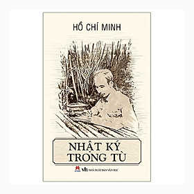 Nhật Ký Trong Tù (Huy Hoàng)