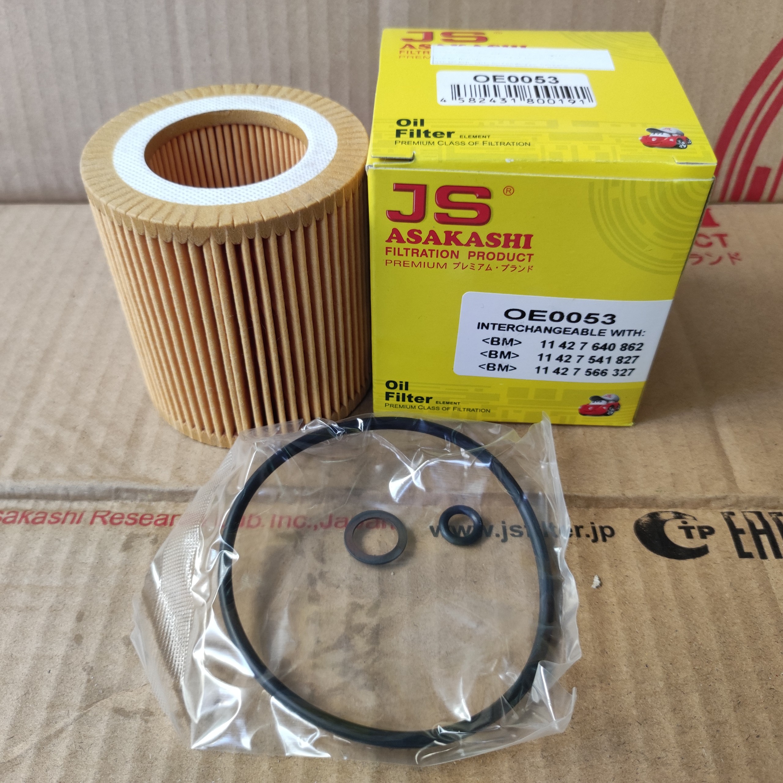 Lọc nhớt BMW 730li, 740li 2009-2015 - OE0053