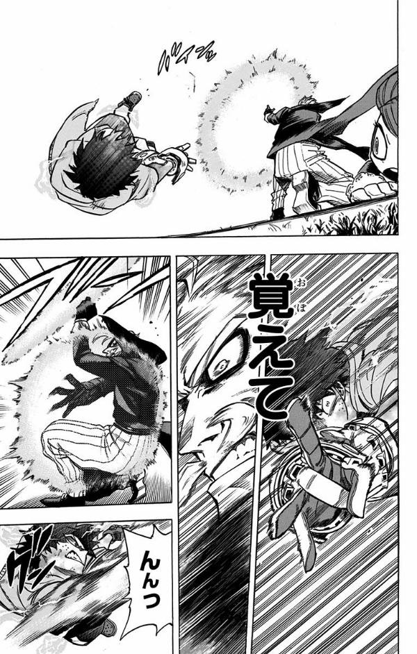 僕のヒーローアカデミア 20 (ジャンプコミックス)