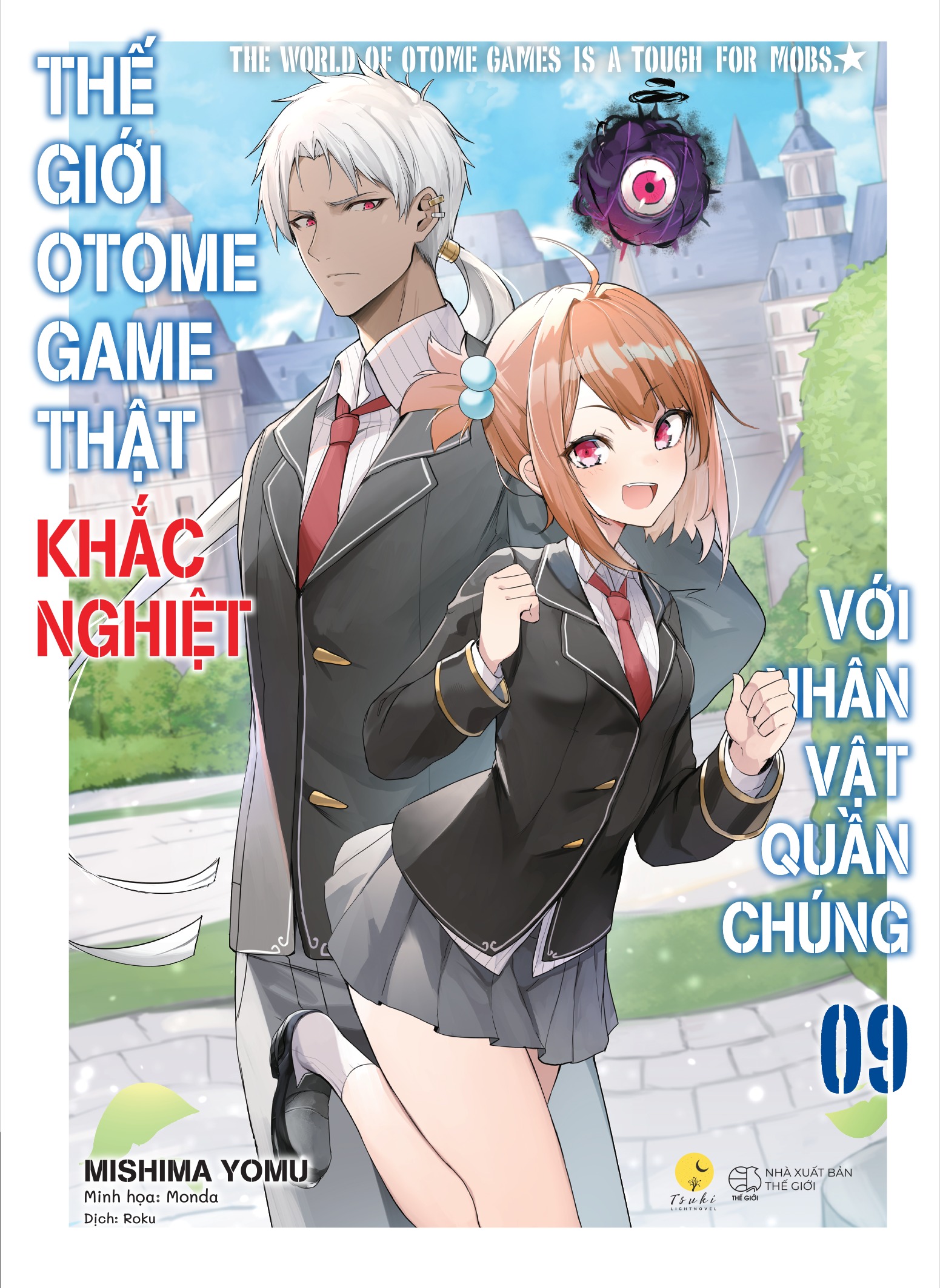 Thế Giới Otome Game Thật Khắc Nghiệt Với Nhân Vật Quần Chúng - Tập 9