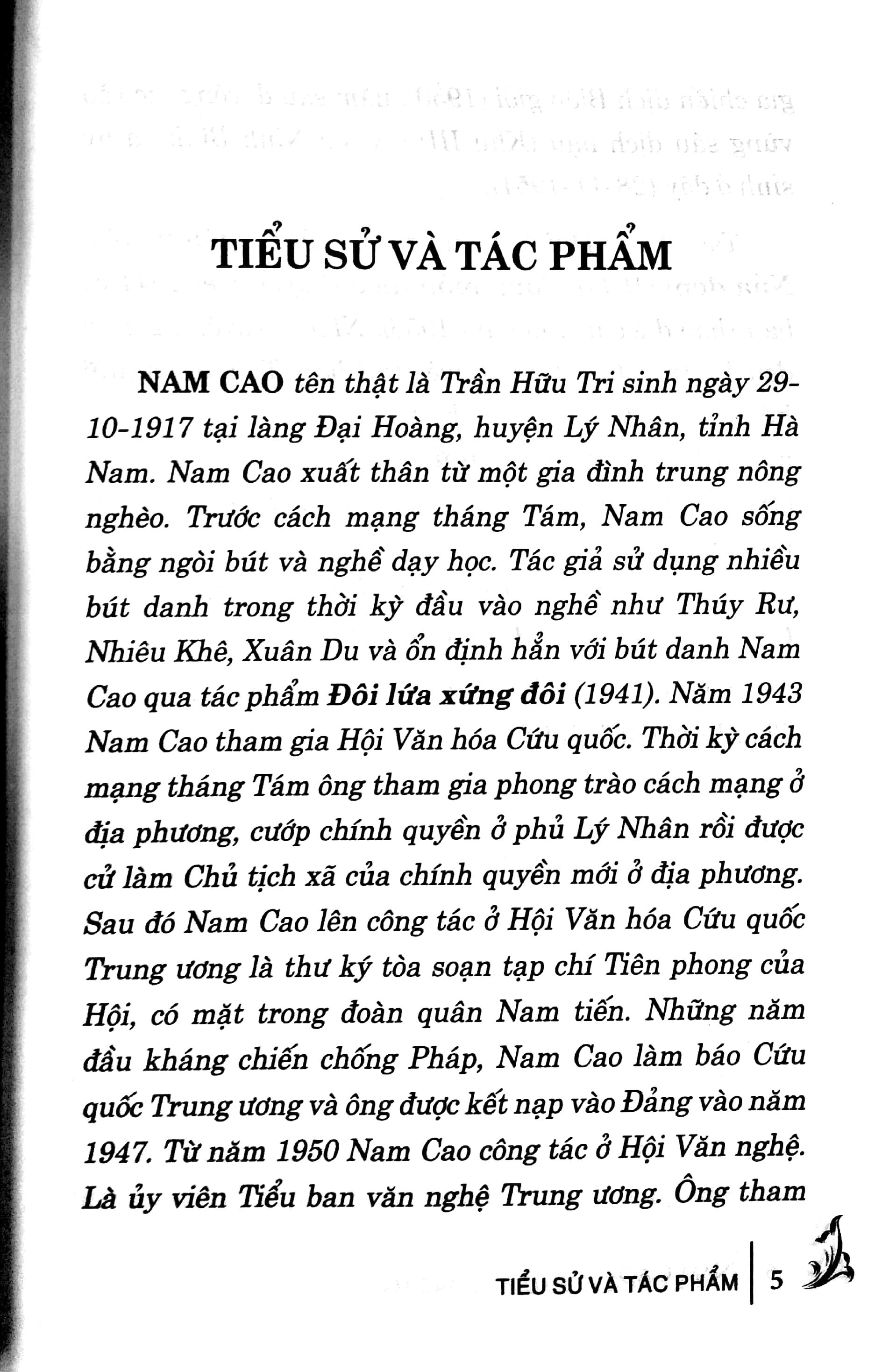 Tuyển Tập Nam Cao (Tái Bản 2022)