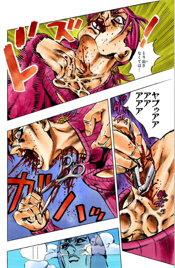 Jojo No Kimyouna Bouken 59 - Jojo