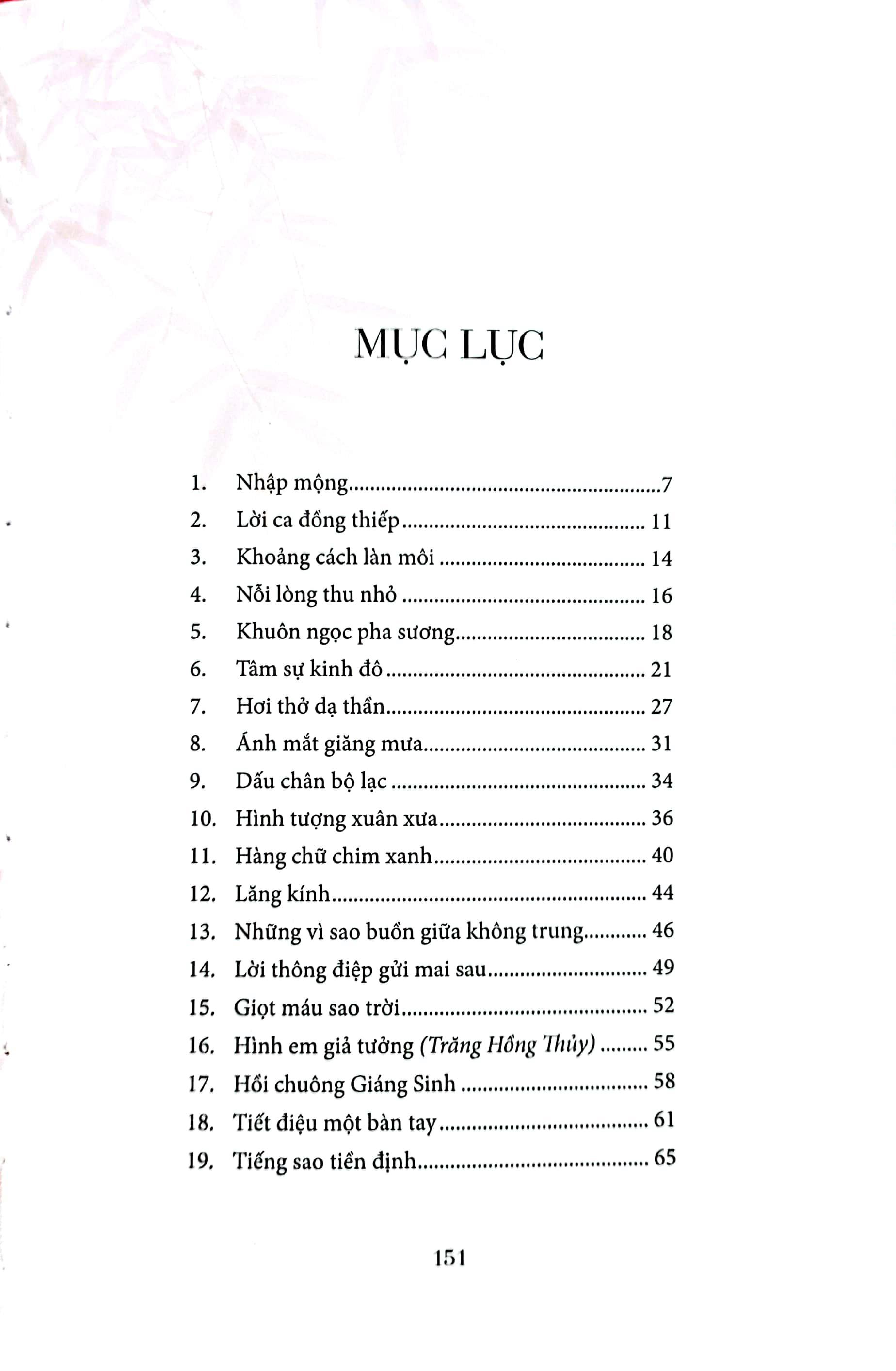 Tiếng Ca Bộ Lạc