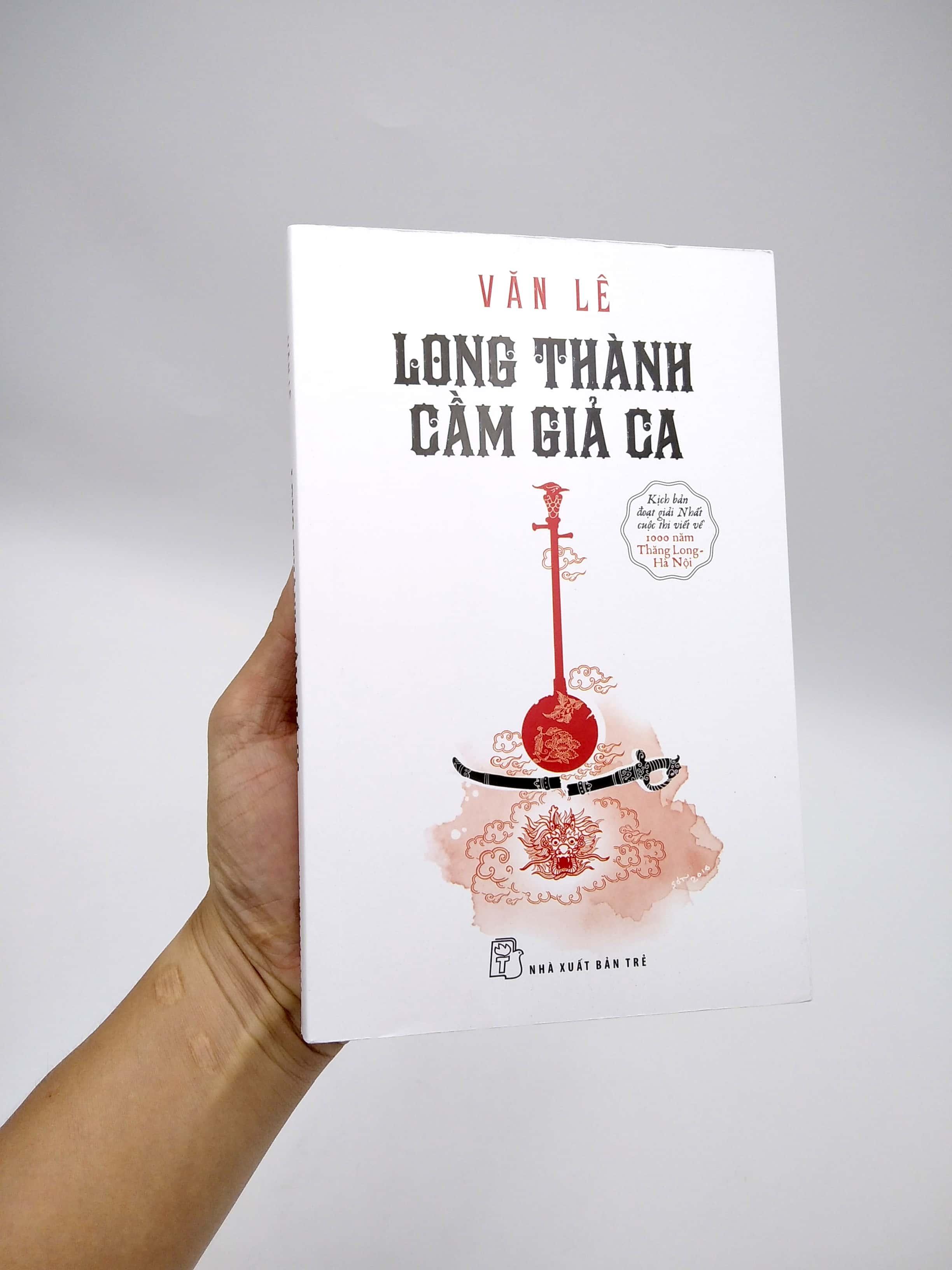 Long Thành Cầm Giả Ca