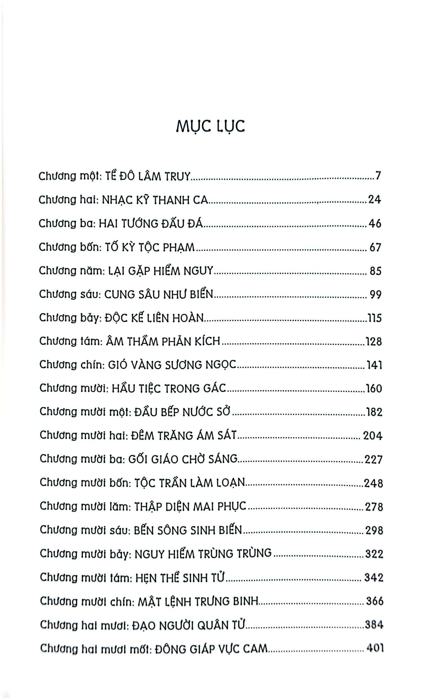 Trúc Thư Dao 3 - Tề Lỗ - Rồng Xanh Giấu Sáng