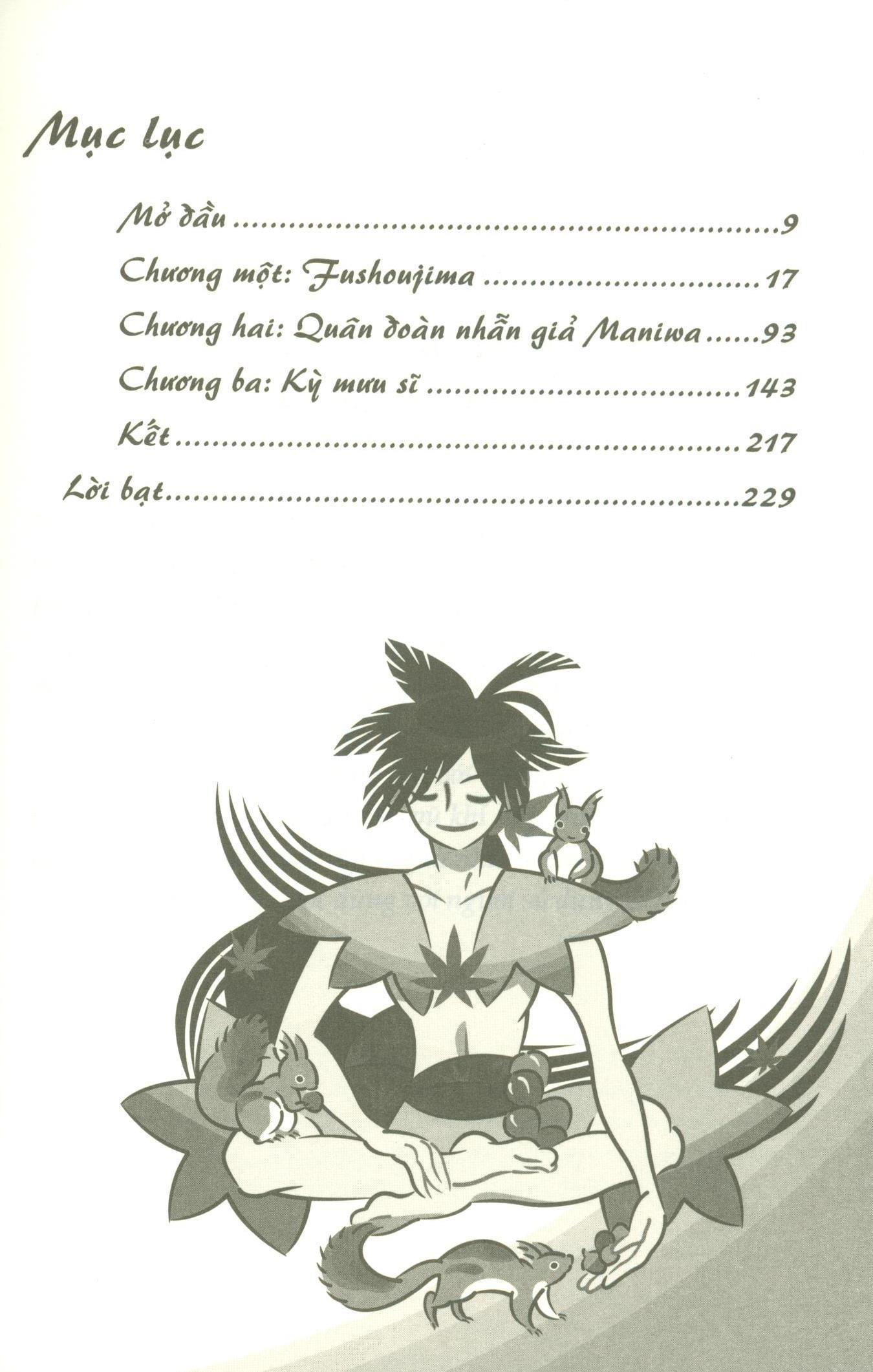 Đao Ngữ - Tập 1