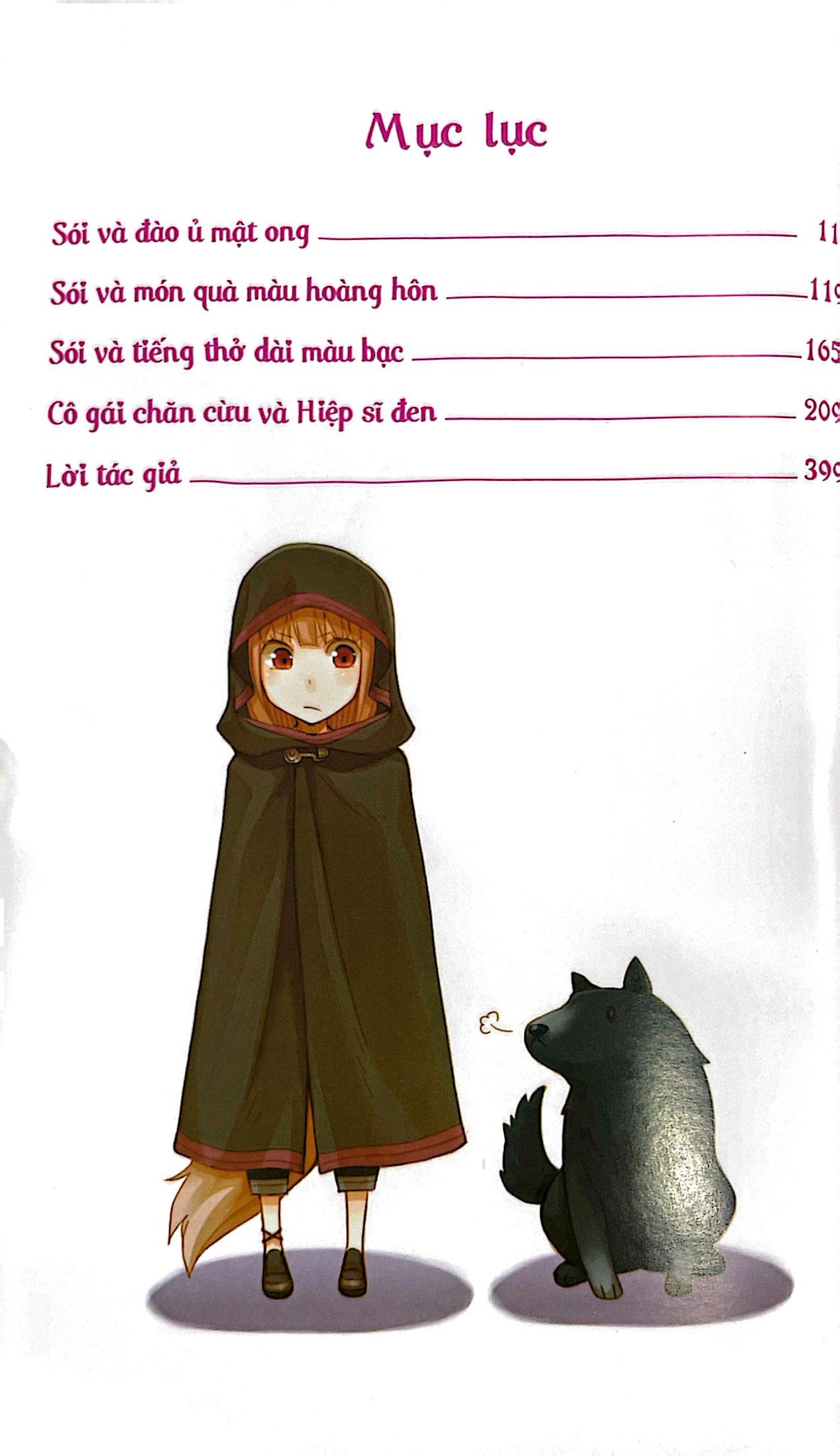 Sói Và Gia Vị (Tập 13)