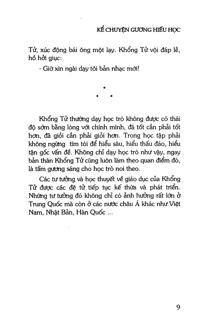 Kể Chuyện Gương Hiếu Học