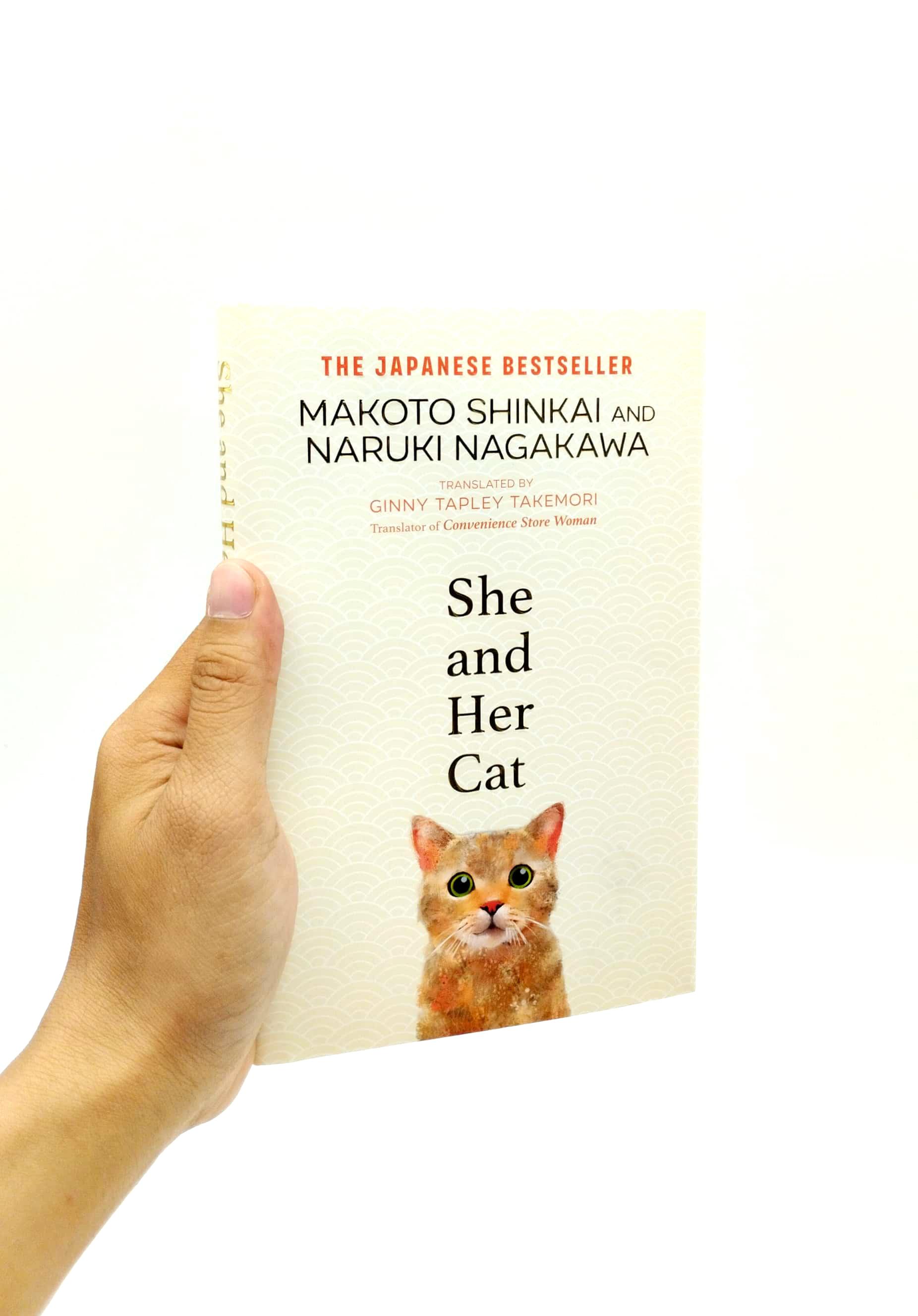 She And Her Cat