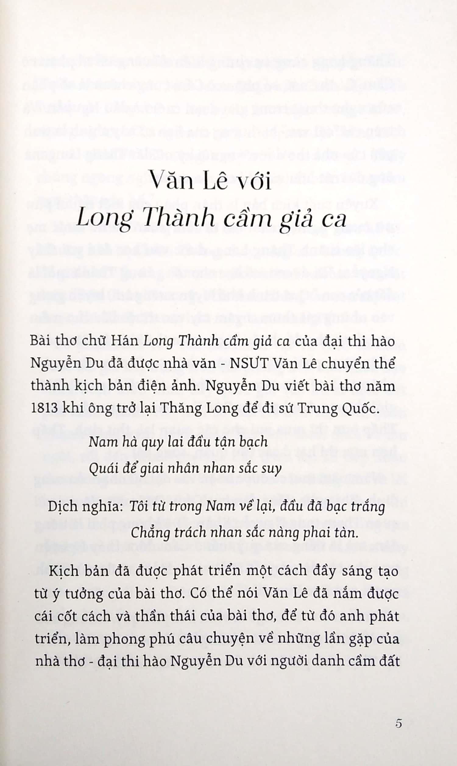 Long Thành Cầm Giả Ca