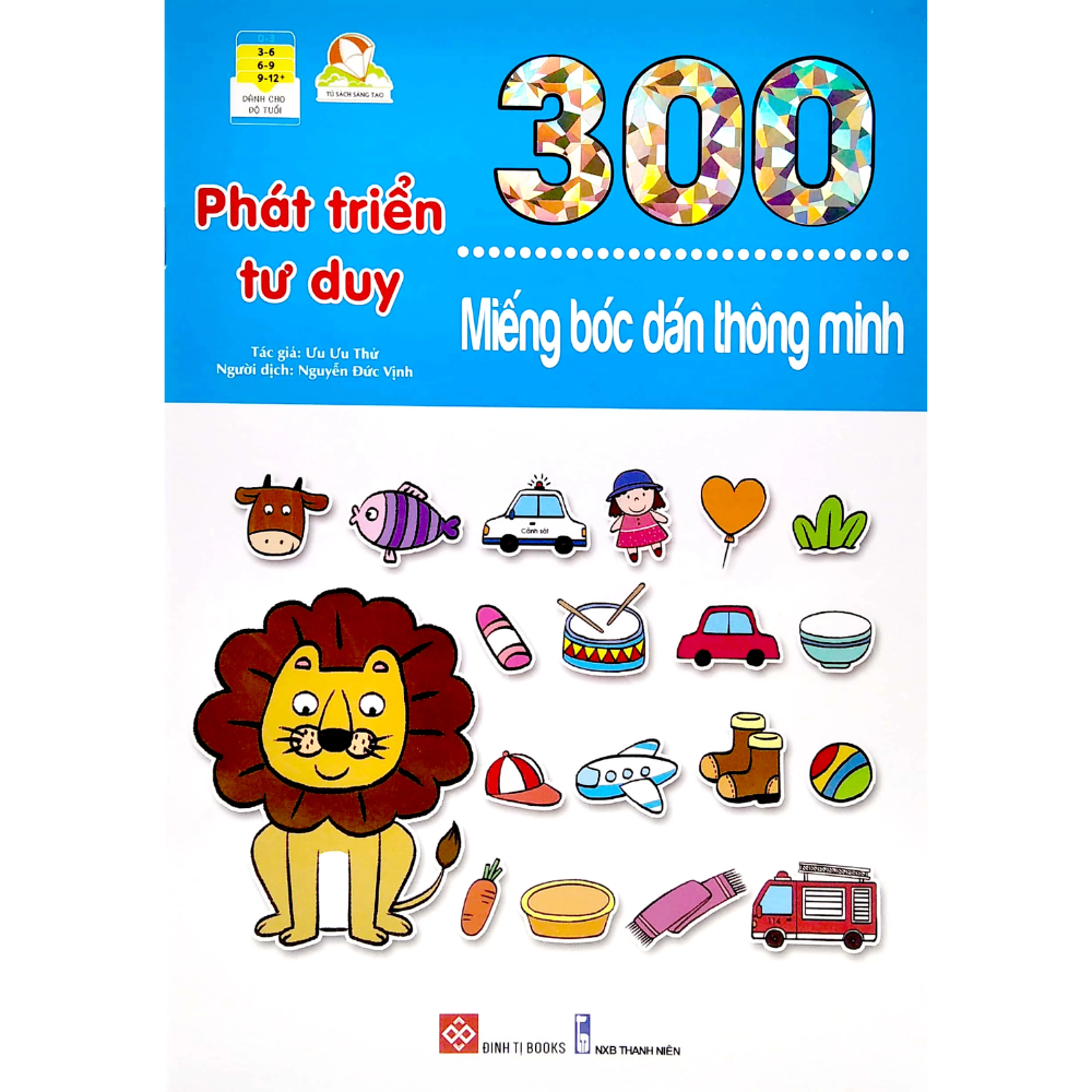 Combo 300 Miếng Bóc Dán Thông Minh (6 Cuốn)