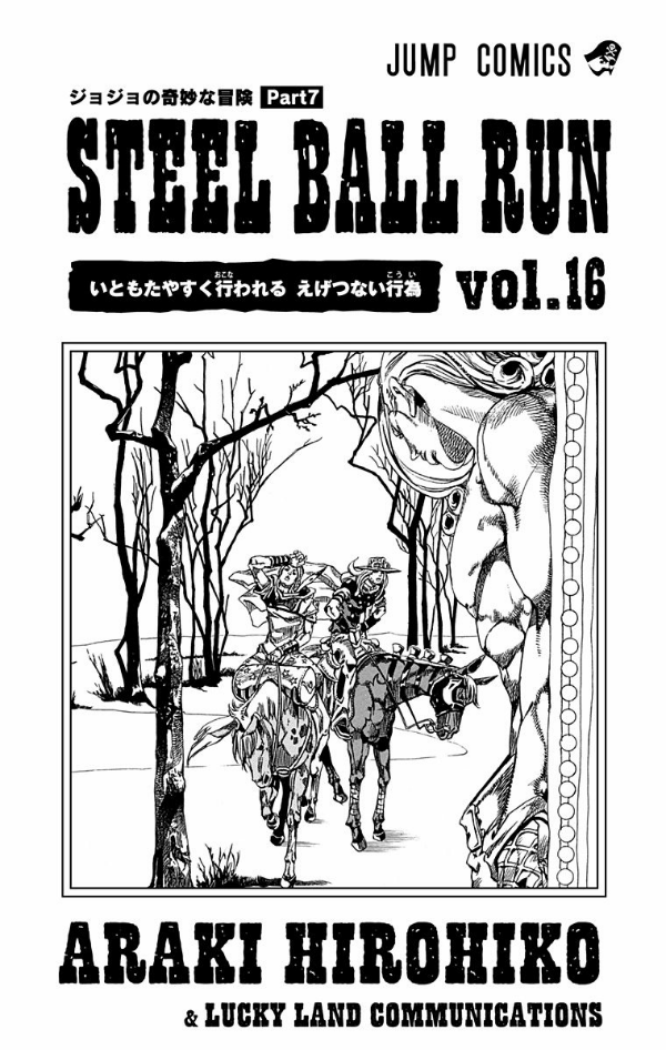 Steel Ball Run 16 Jojo
