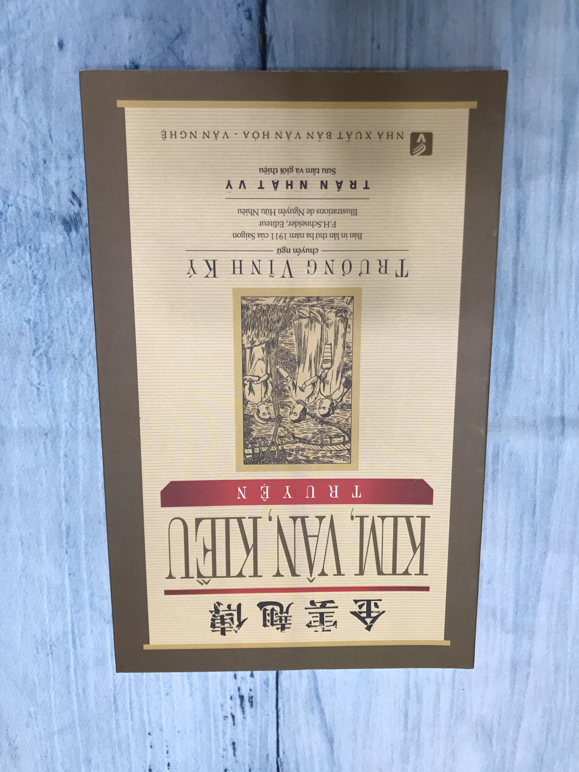Kim Vân Kiều Truyện