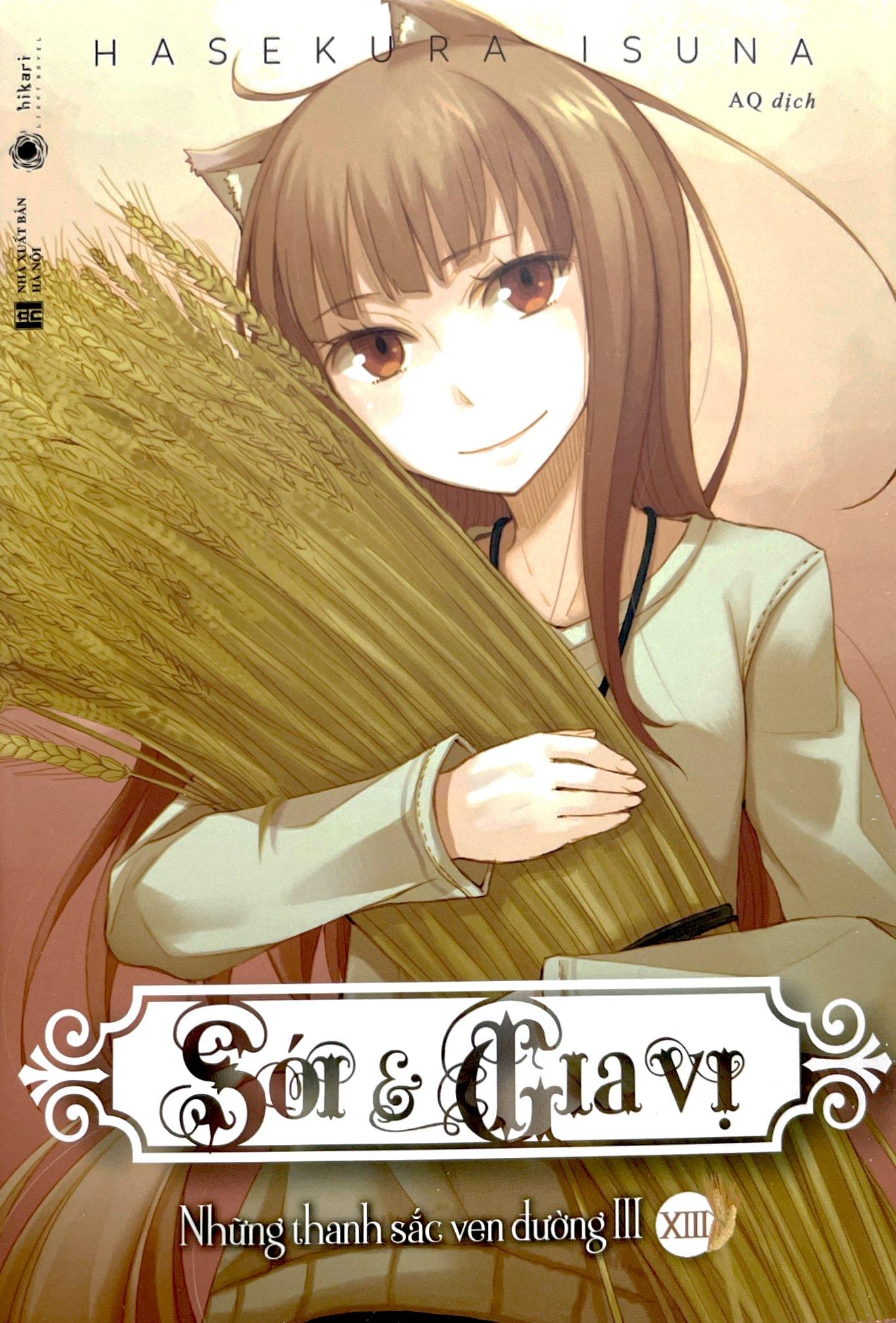 Sói Và Gia Vị (Tập 13)