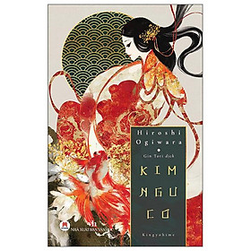Kim Ngư Cơ