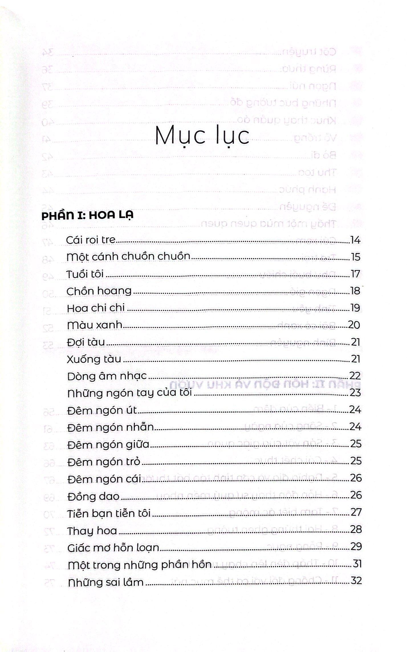 Hỗn Độn Và Khu Vườn