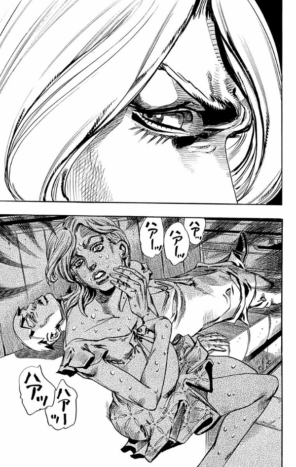 Steel Ball Run 19 Jojo