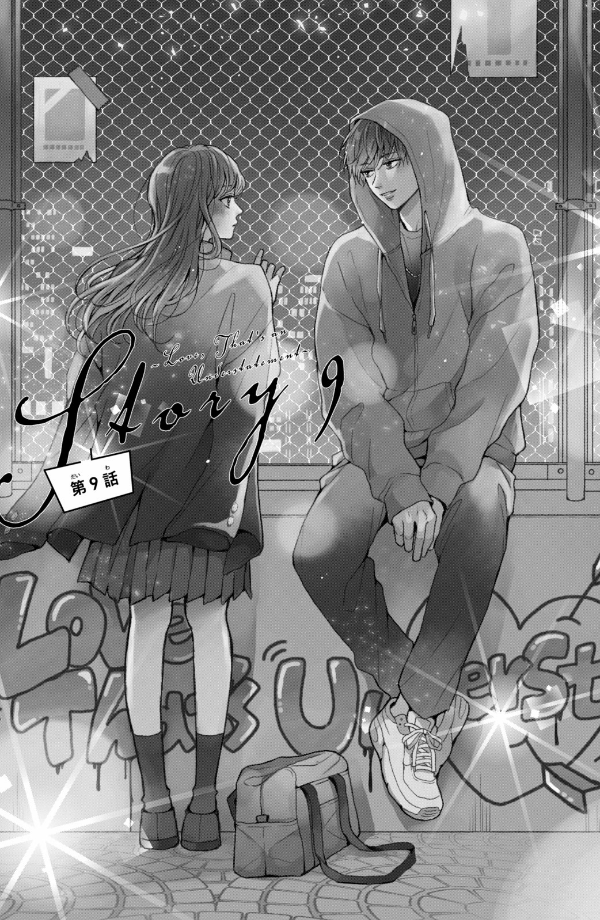 Hikaeme Ni Ittemo, Kore Wa Ai 3 - Love, That