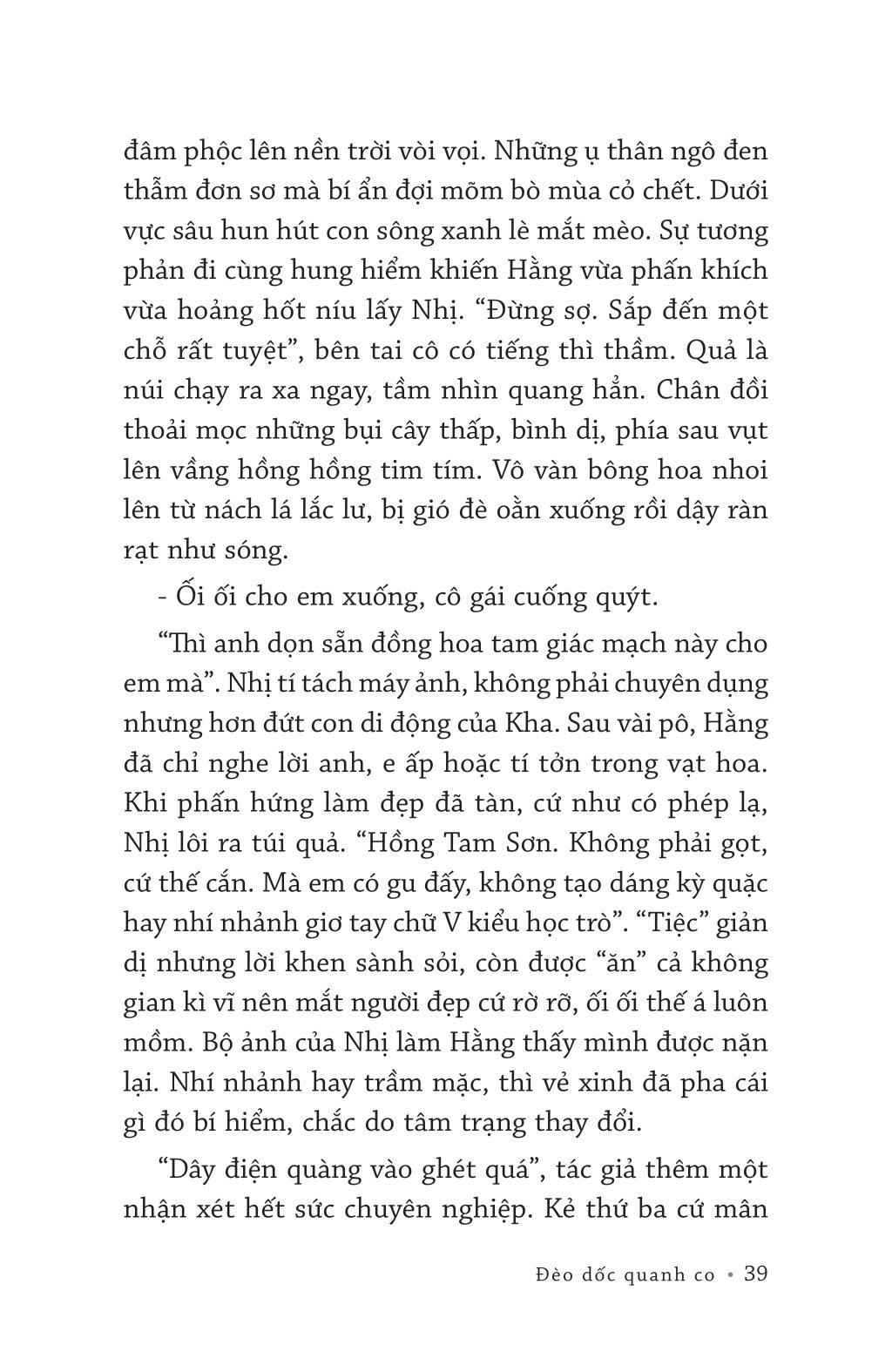 Tỏ Giăng Tỏ Đèn