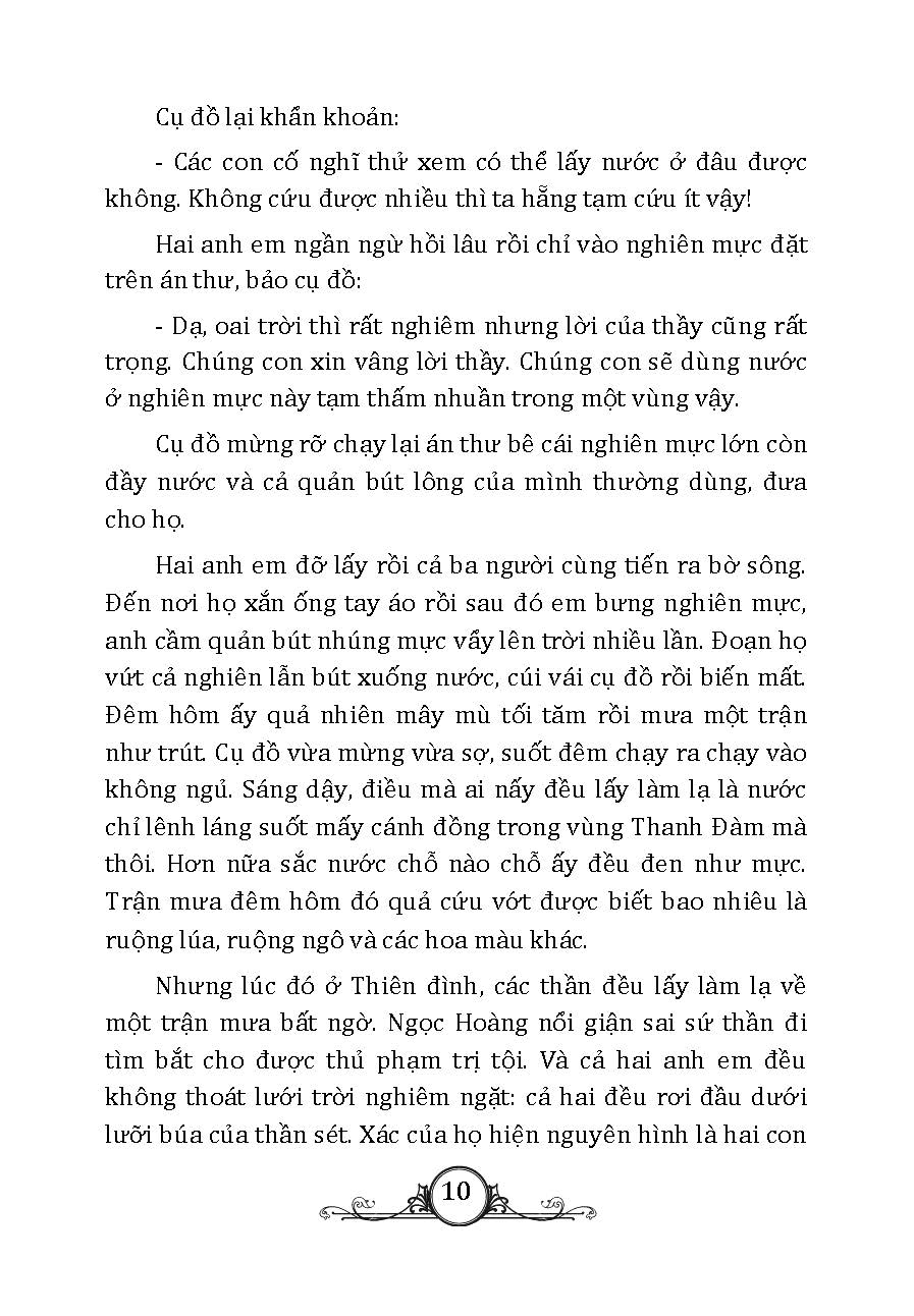 Những Tấm Lòng Nhân Hậu Trong Thế Giới Cổ Tích