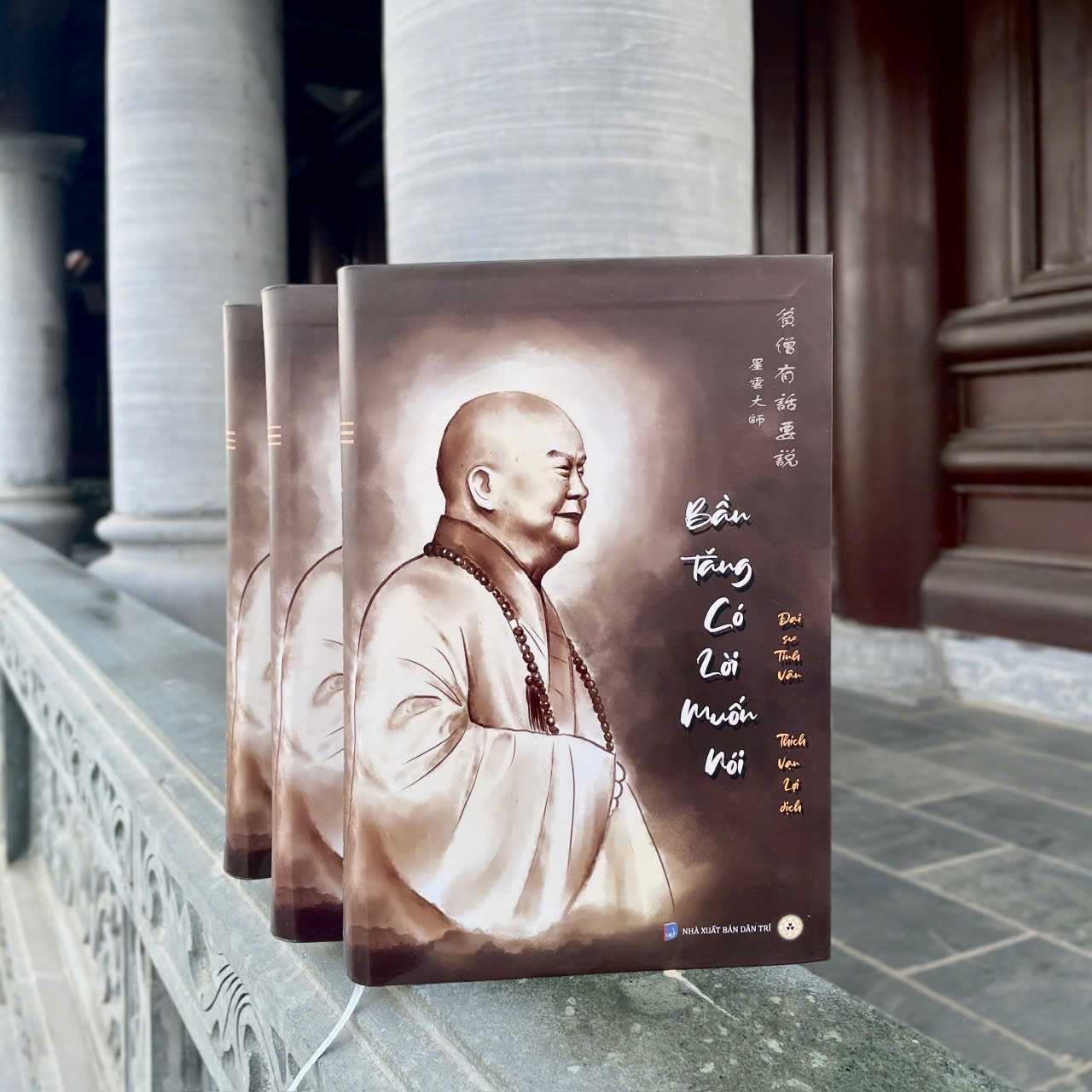 Sách - Bần Tăng Có Lời Muốn Nói - Đại sư Tinh Vân - Vĩnh Nghiêm Books