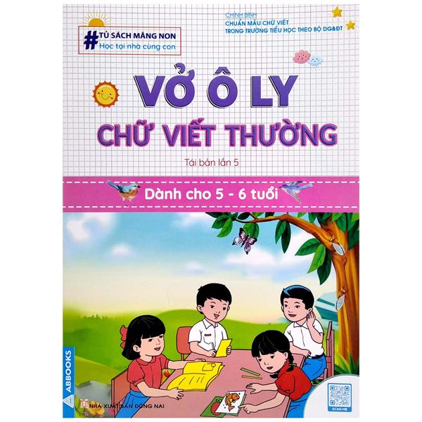 Sách - Tủ Sách Măng Non - Vở Ô Ly Tập Tô Chữ - Bộ 4 Cuốn