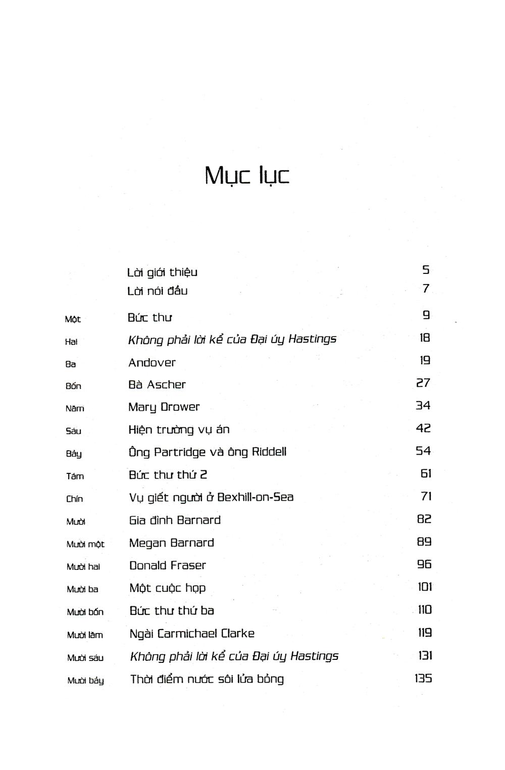 Chuỗi Án Mạng A.B.C (Tái Bản)