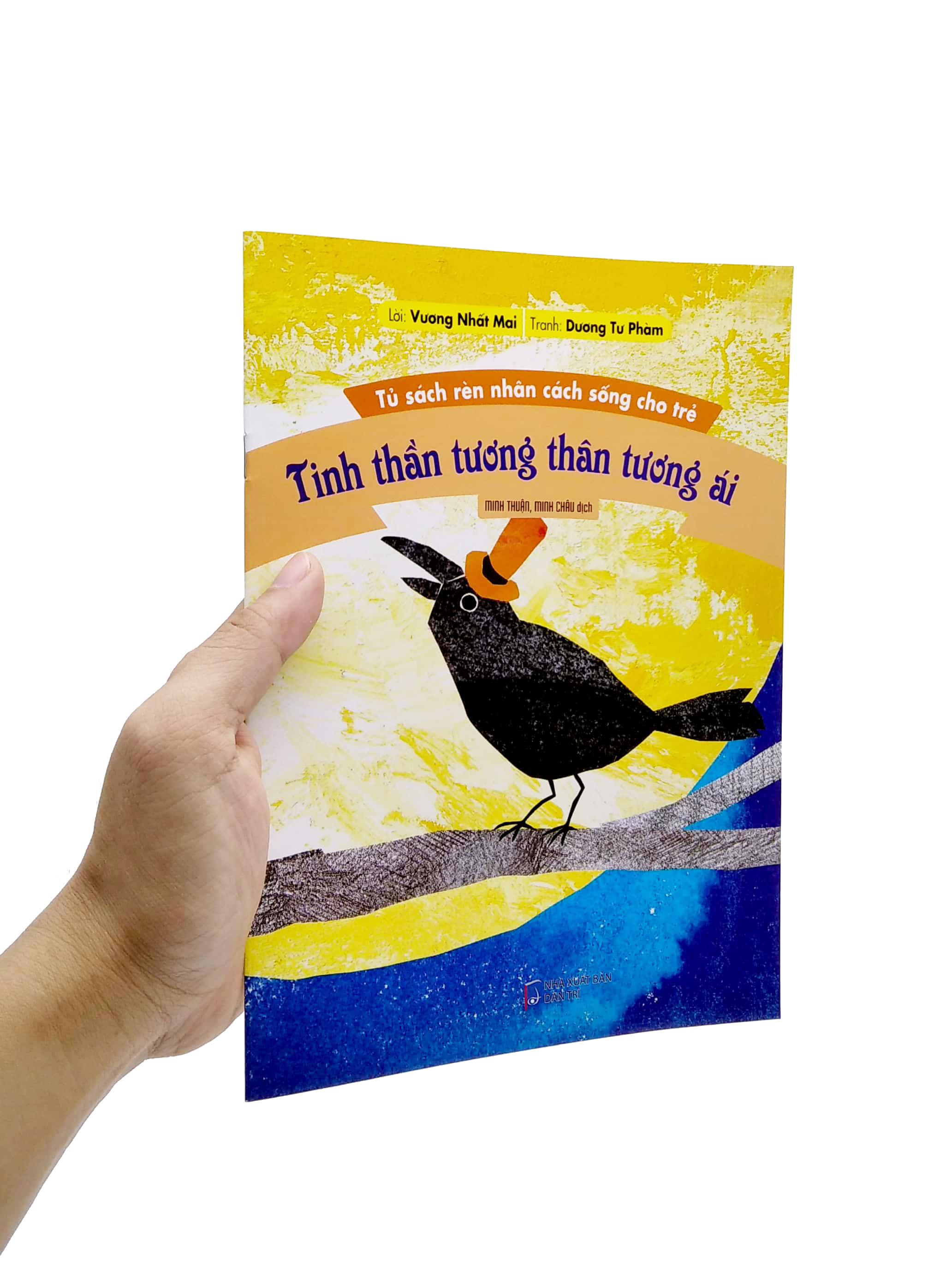 Tủ Sách Rèn Nhân Sách Sống Cho Trẻ - Tinh Thần Tương Thân Tương Ái (Tái Bản 2022)