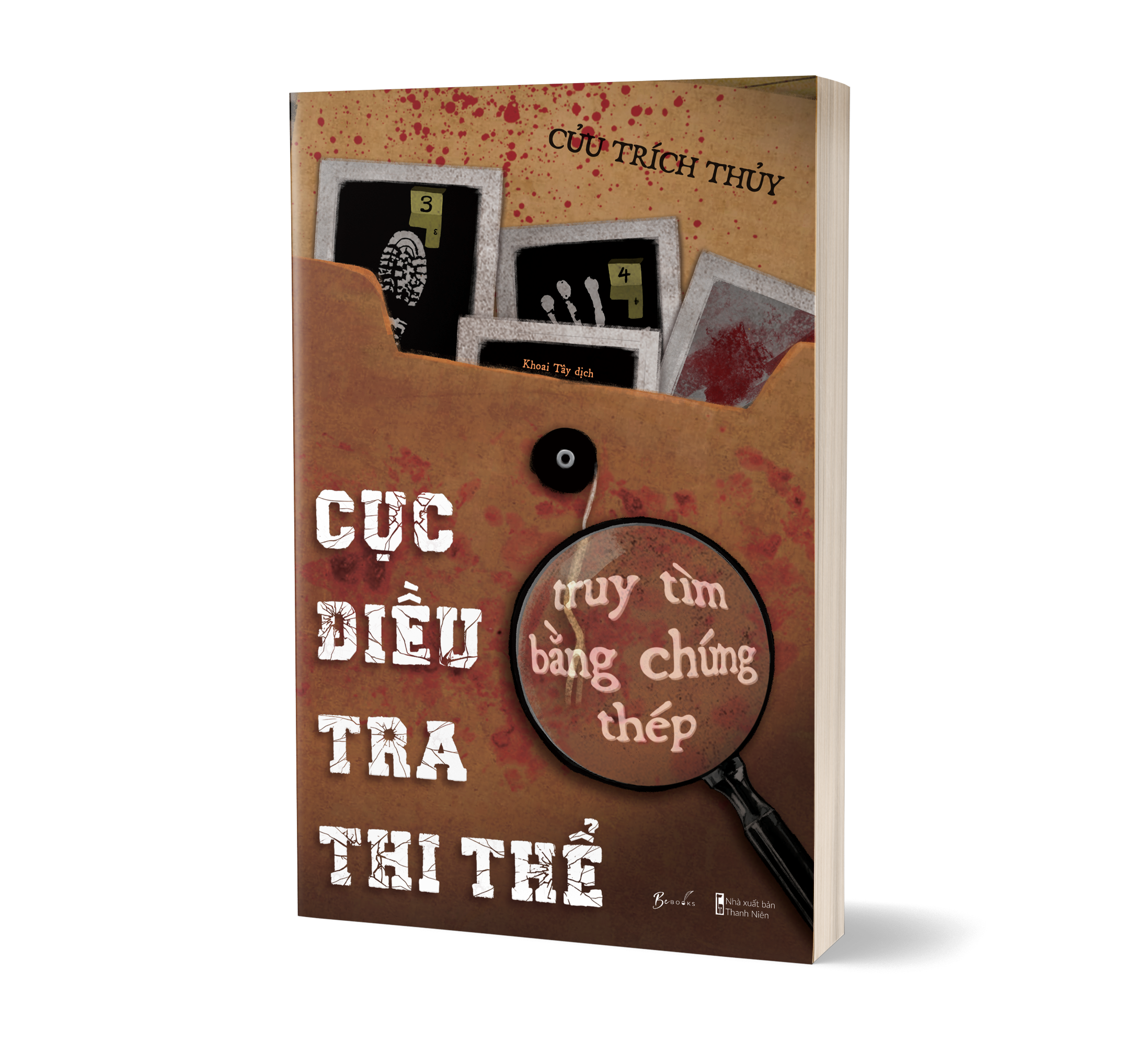 Cục Điều Tra Thi Thể - Truy Tìm Bằng Chứng Thép