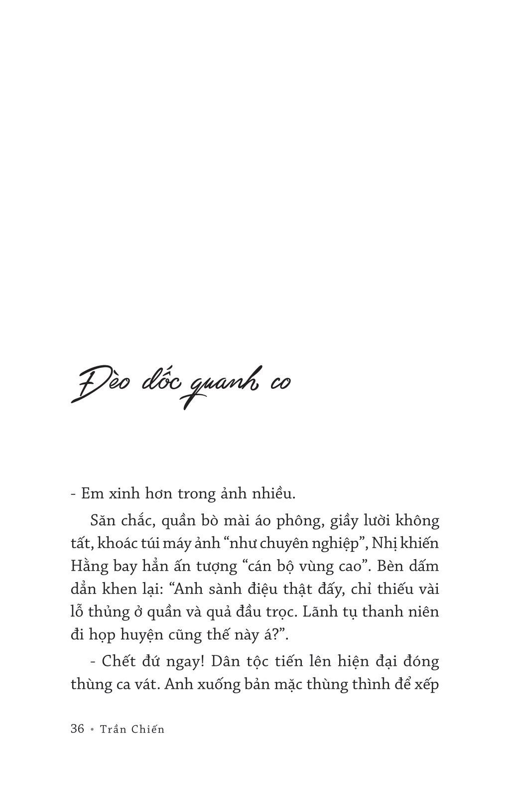 Tỏ Giăng Tỏ Đèn