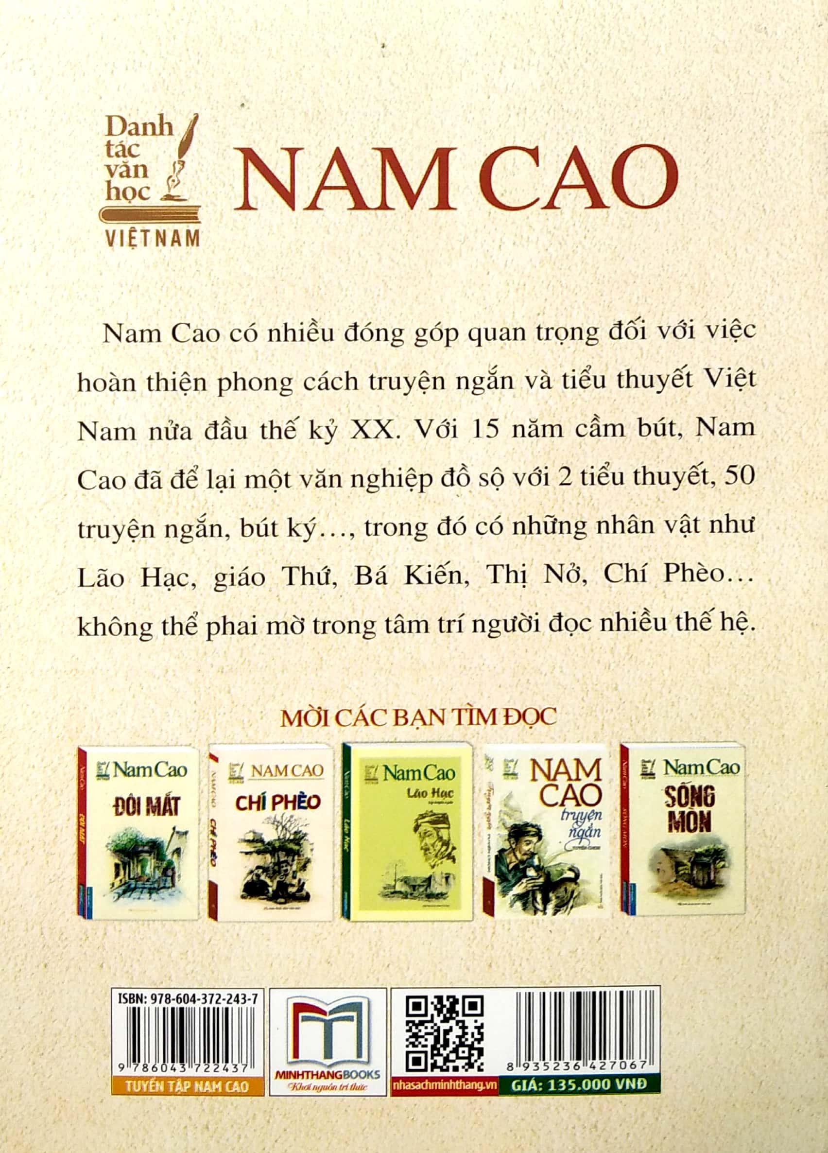 Tuyển Tập Nam Cao (Tái Bản 2022)