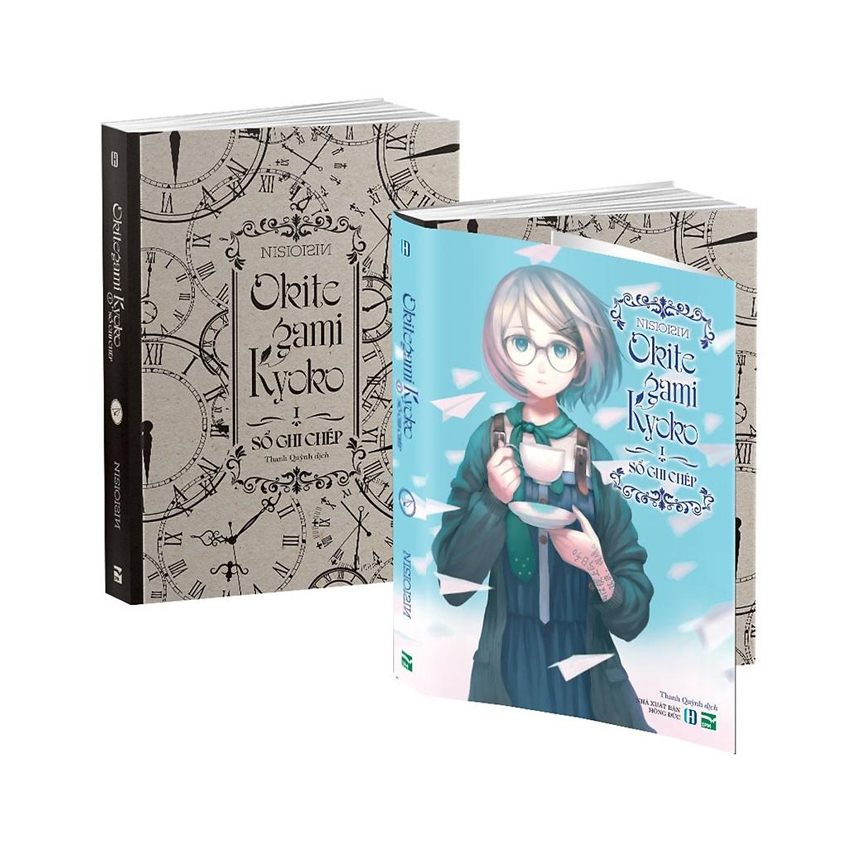 Okitegami Kyoko I - Sổ Ghi Chép