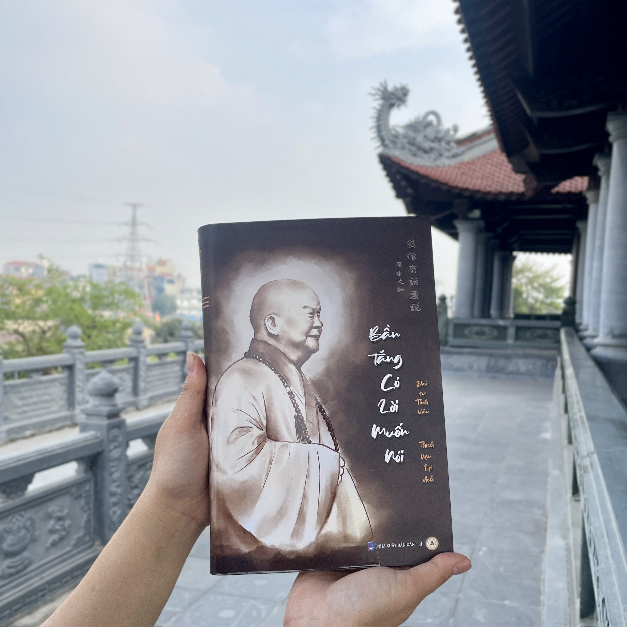 Sách - Bần Tăng Có Lời Muốn Nói - Đại sư Tinh Vân - Vĩnh Nghiêm Books