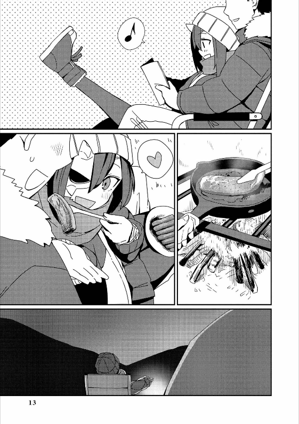 Azur Lane Comic Anthology 7 (Japanese Edition)