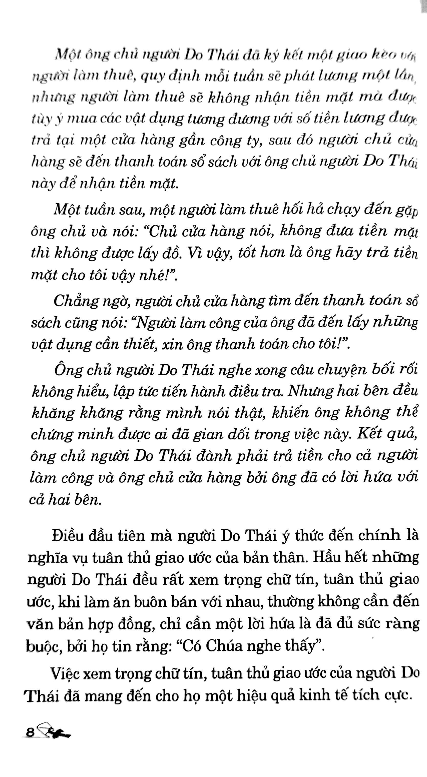 Sách - Bí Quyết Kinh Doanh Của Người Do Thái (Tái Bản 2025)
